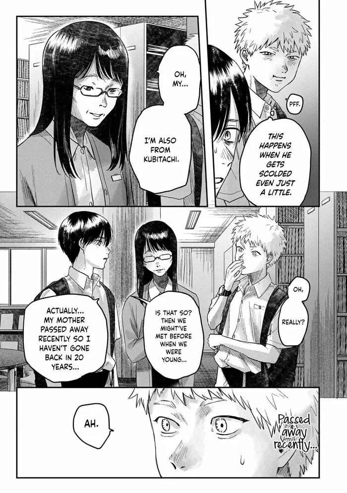 The Summer Hikaru Died Chapter 17 image 29_optimized